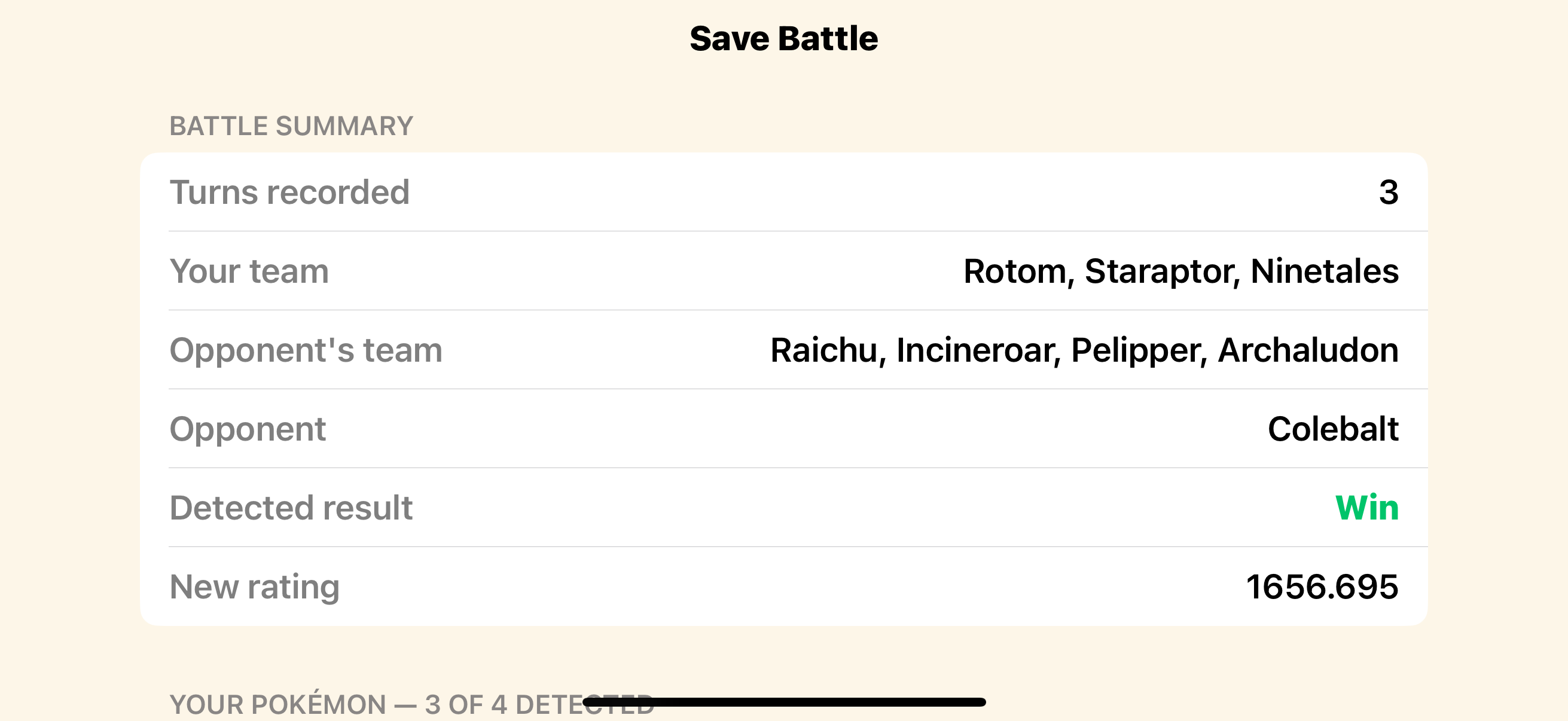 Finish sheet: set Win or Loss